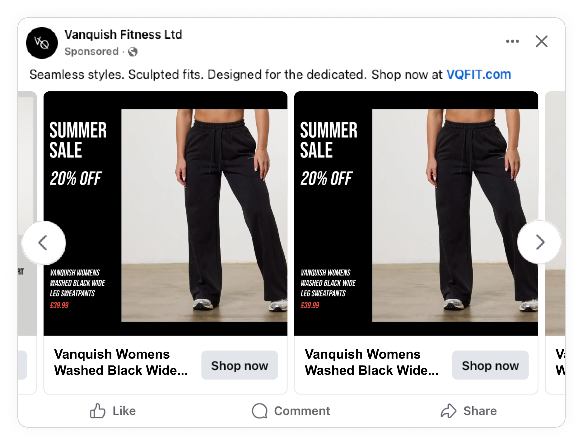 vanquish pants - winner